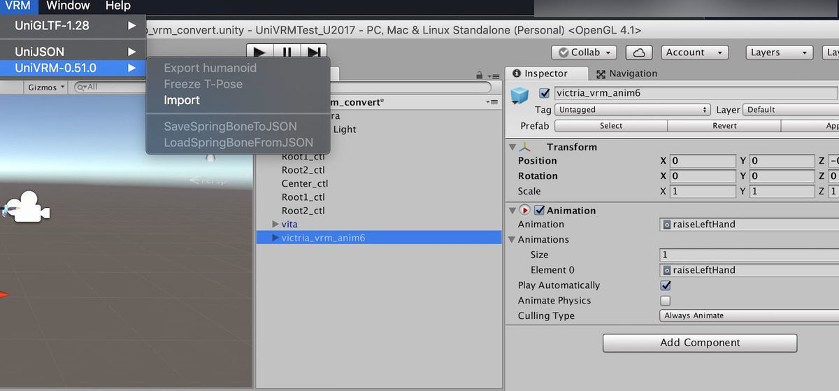 【Unity】VRMをお手軽にFBXに変換する - のた ...