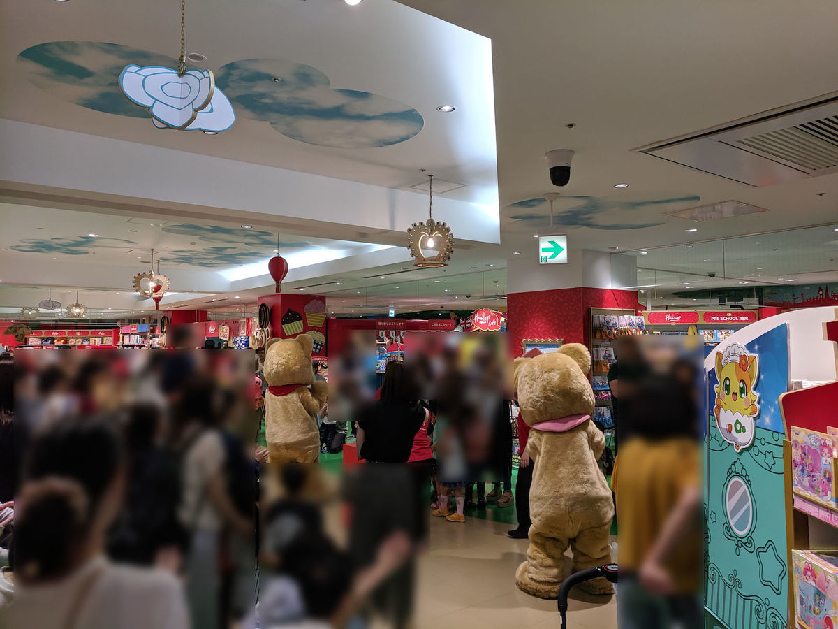 Parade example 1 of Hamleys Yokohama at 201906