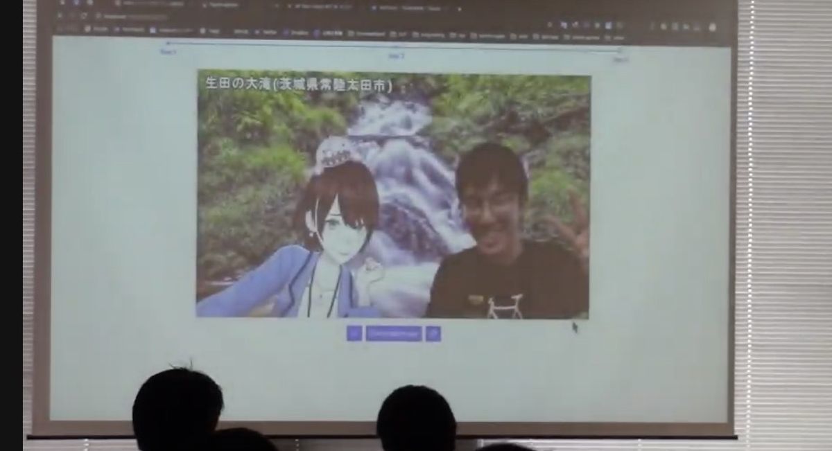 xrTechTokyo#17_presenter_@hey_cube_shotWithVtuberHiyori