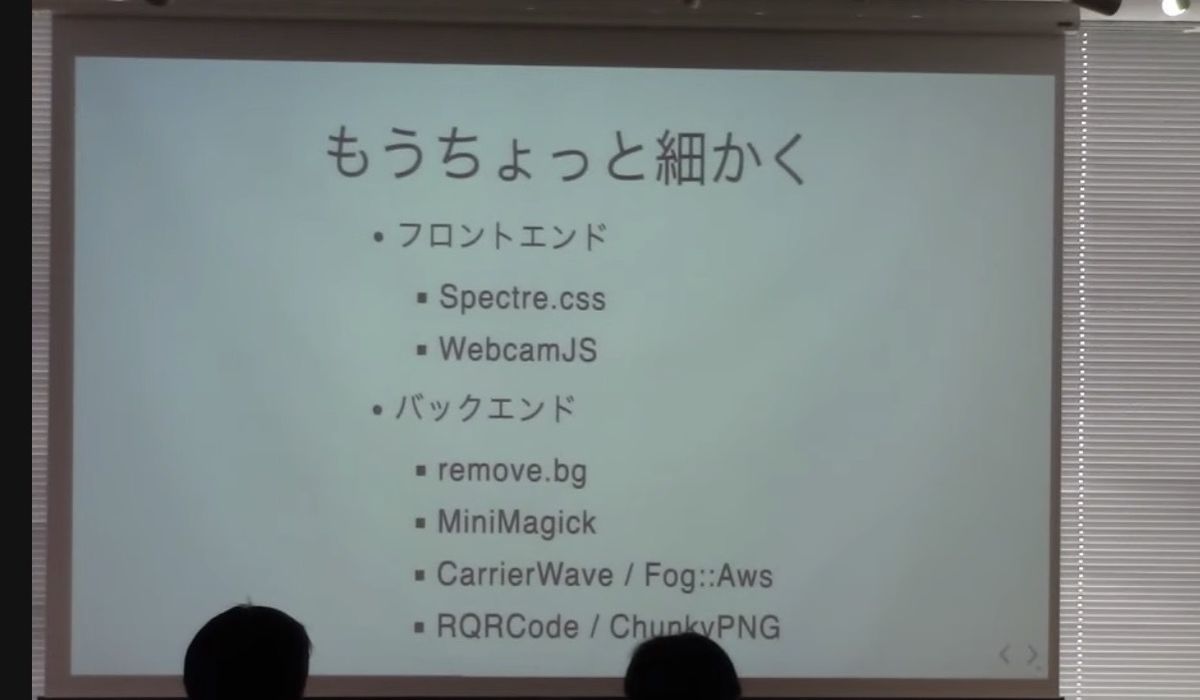 xrTechTokyo#17_presenter_@hey_cube_adaptedTechnology