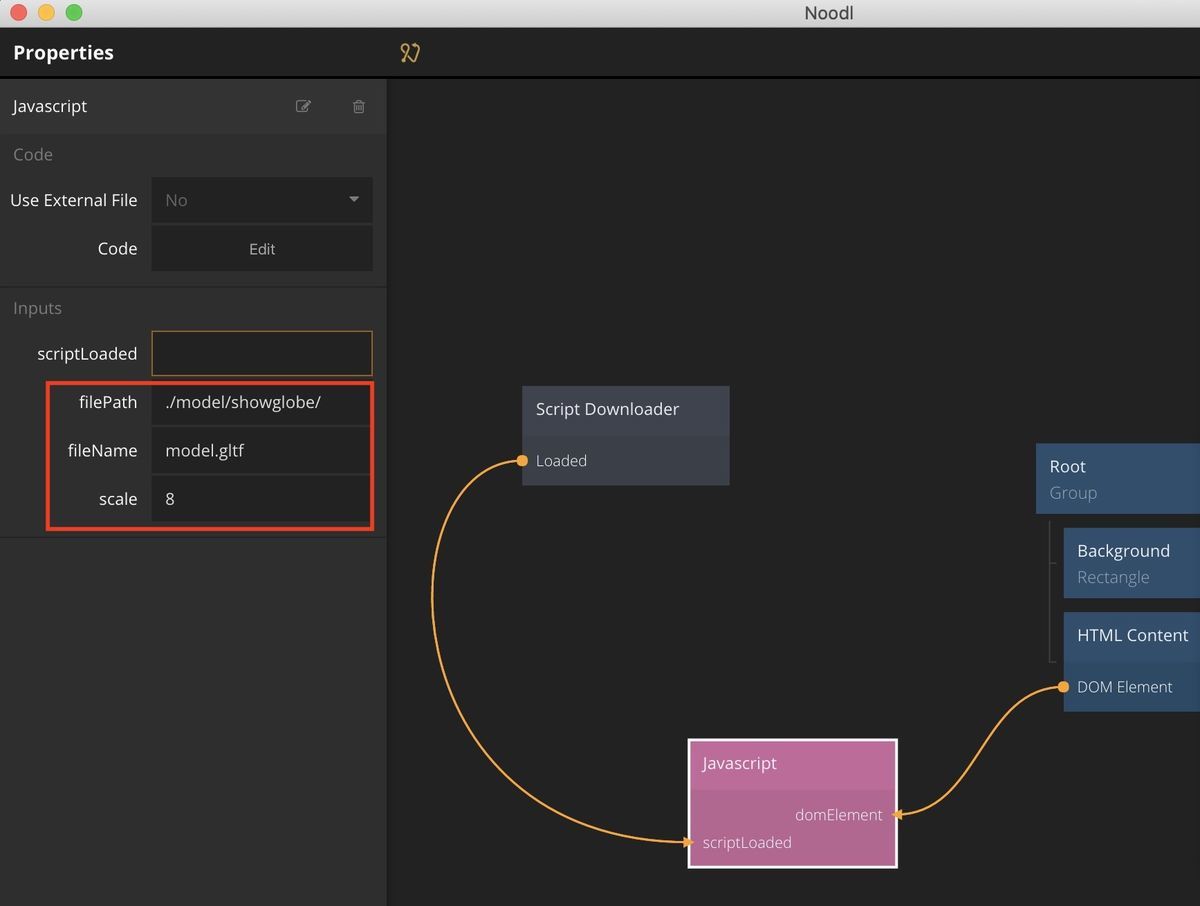 input extra information in Noodl javascript node