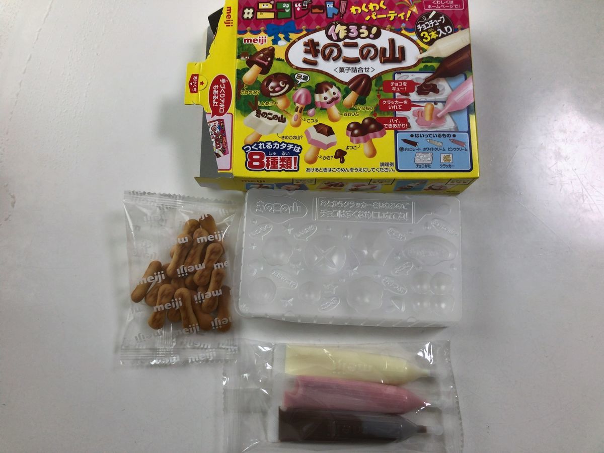 contents of self cooking kinoko no yama