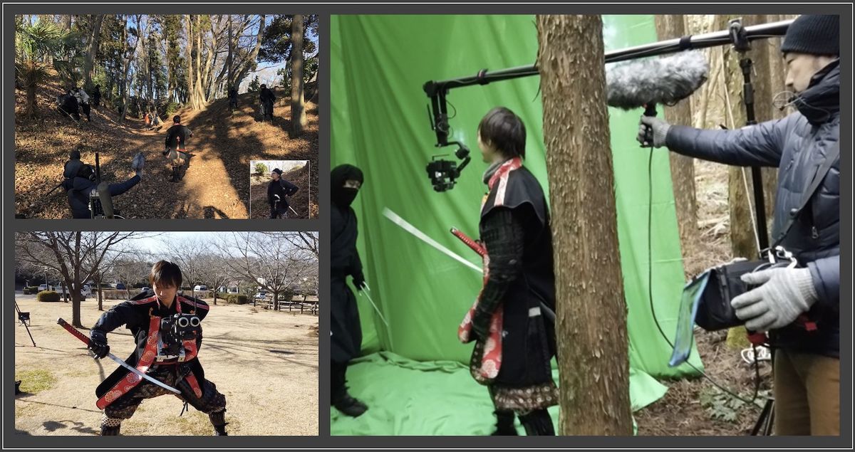 making scenes of GEIMU