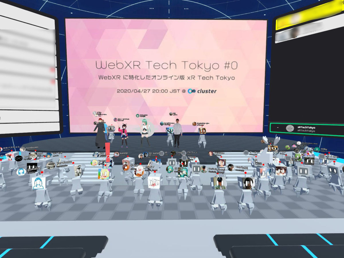 Conference hall of WebXR Tech Tokyo #1 on cluster