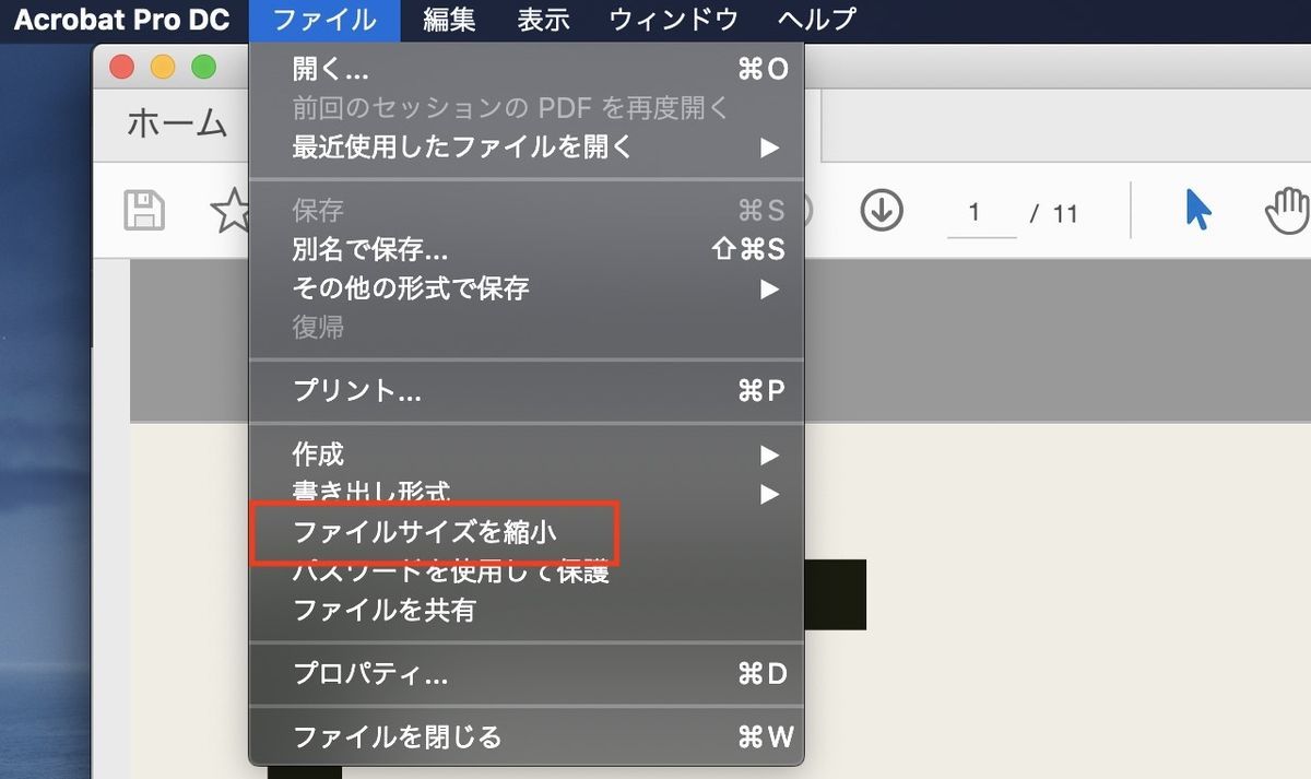 Minimize file export on adobe acrobat Minimize file export on adobe acrobat