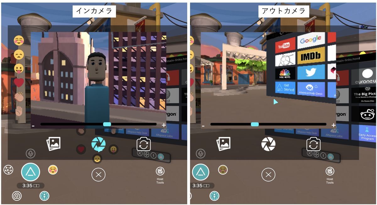 Camera on AltspaceVR Camera on AltspaceVR