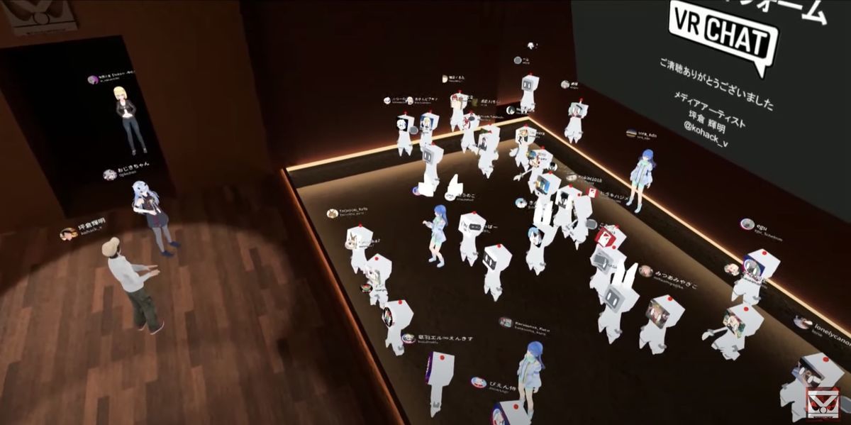 mainroom for VR KATARIAU on cluster mainroom for VR KATARIAU on cluster