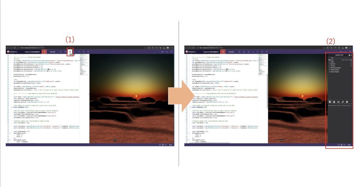 Inspector button in Babylon.js Playground Inspector button in Babylon.js Playground