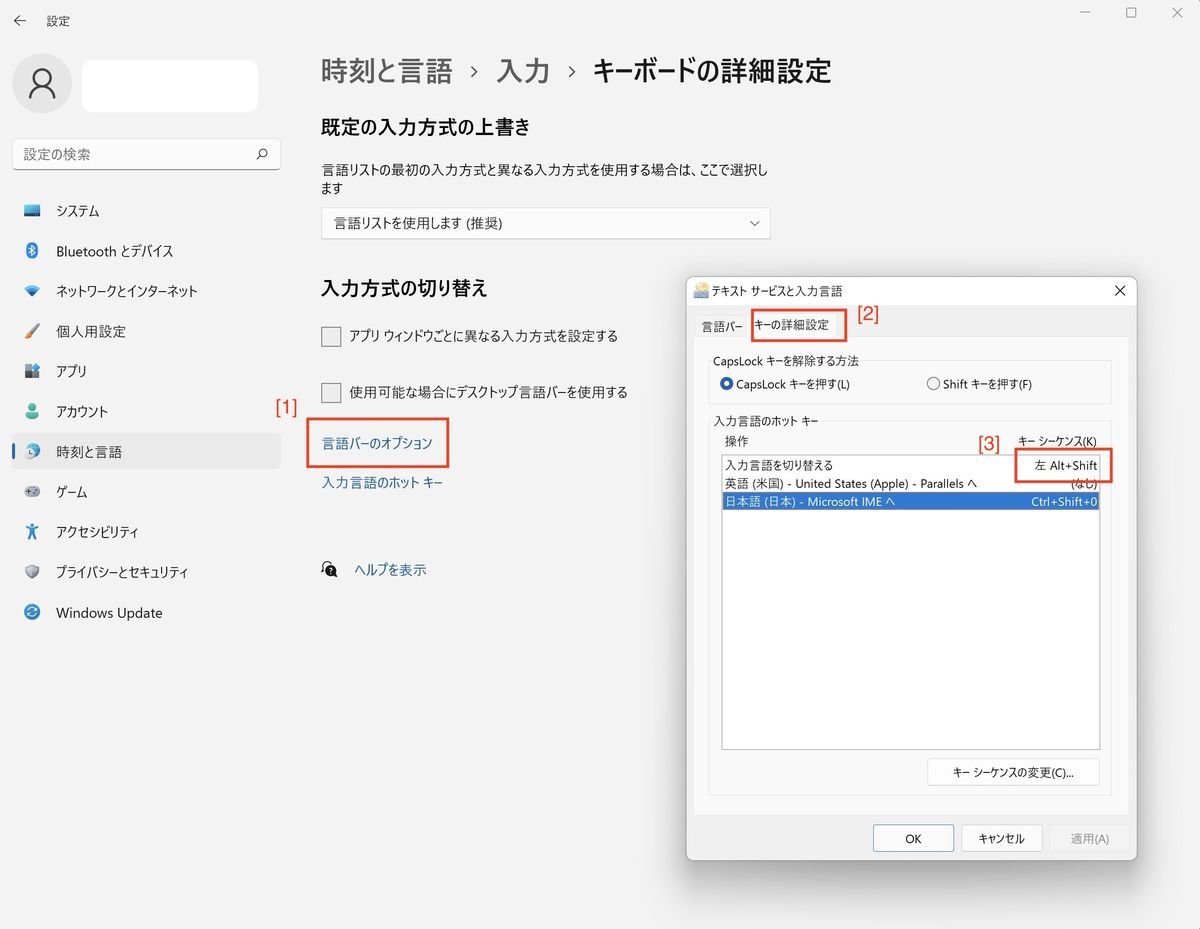 Change keyboard language setting on Windows11 Change keyboard language setting on Windows11