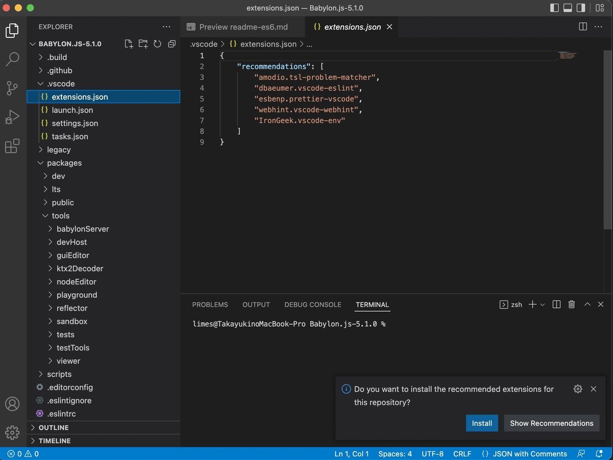extentions of VSCode for Babylon.js build extentions of VSCode for Babylon.js build