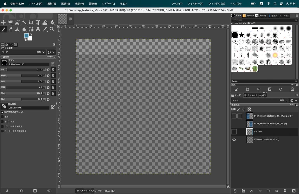 Open png on GIMP
