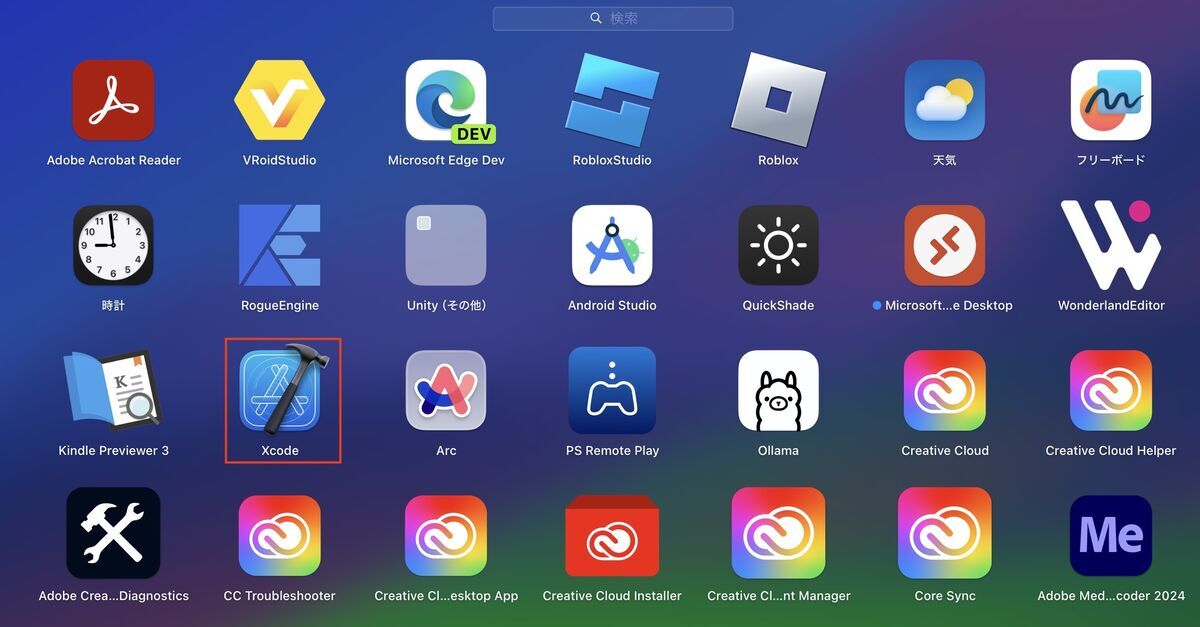 Launcher screen on Mac
