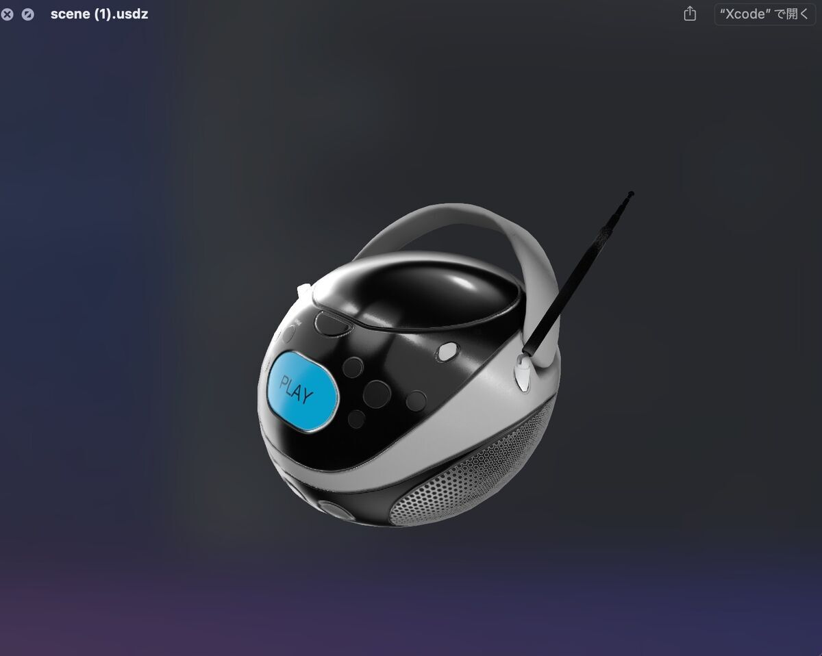 An exported usdz on Mac