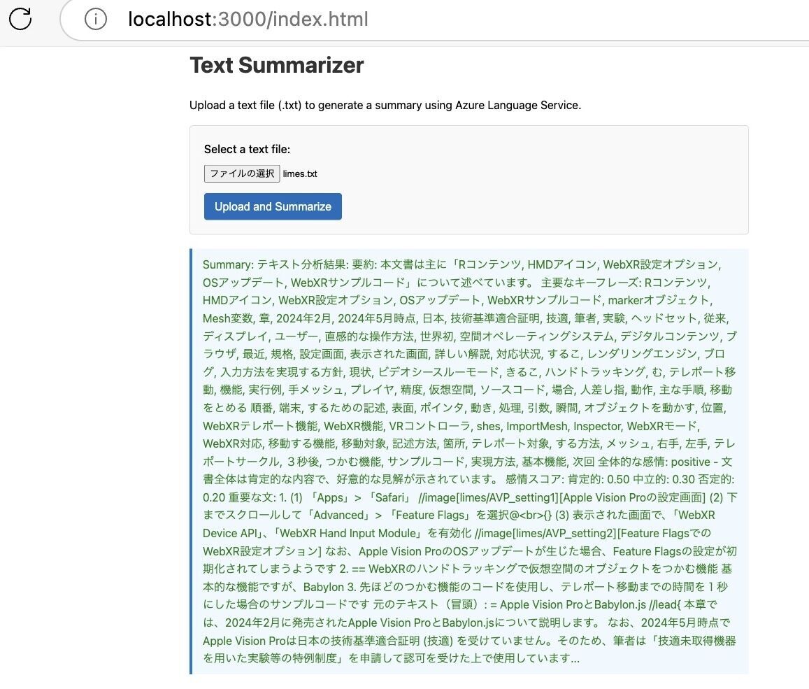 Azure Language API genareted from GitHub Copilot