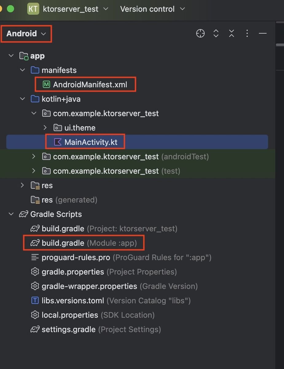 Project configuration of Android Studio