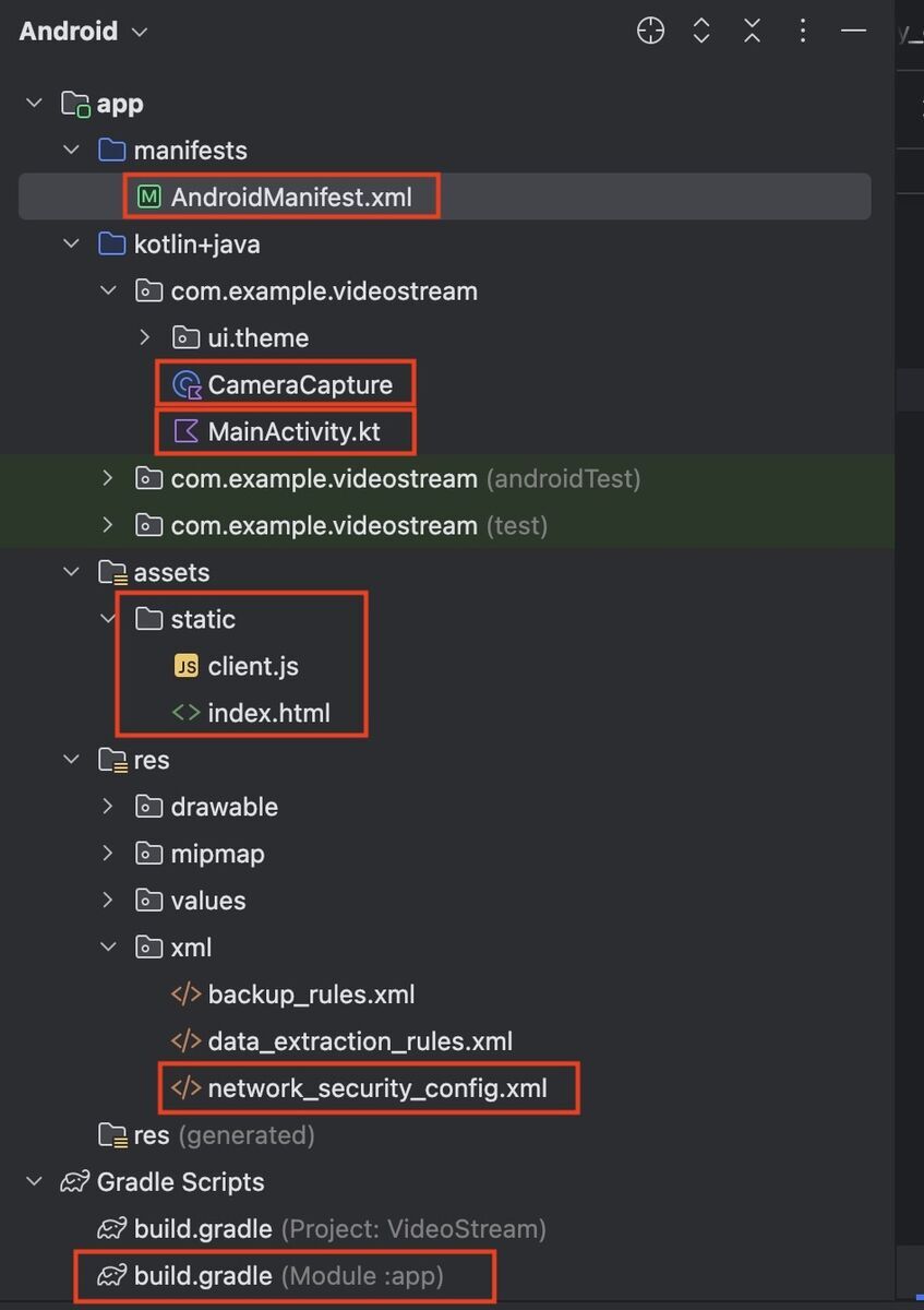 A project configuration of video streaming server on Android Studio

