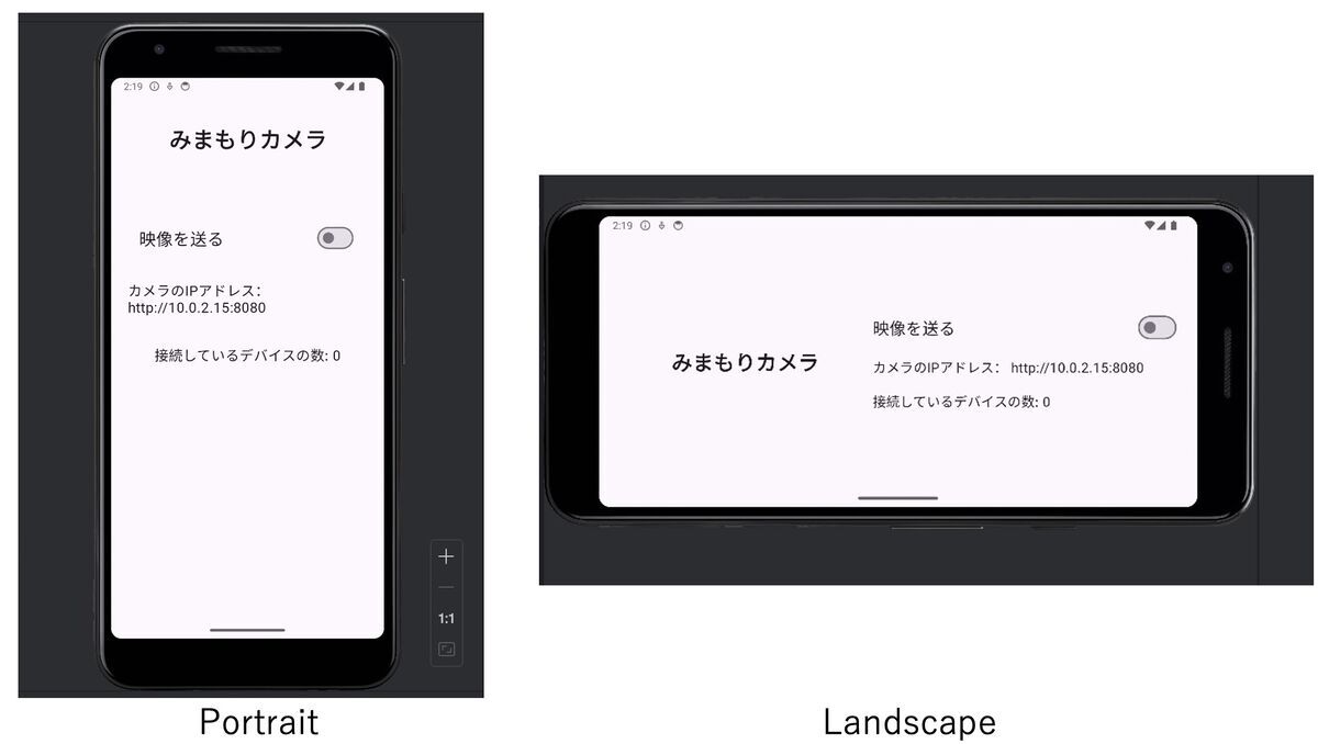 Websocket server app on Android