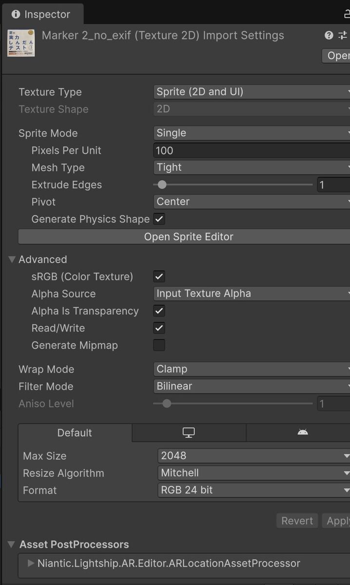 A Sprite UI Image for Image Tracking A Sprite UI Image for Image Tracking