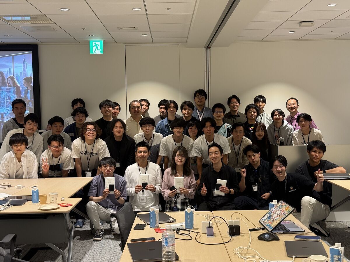 Group Photo of Apple Foundation Model Framework Hackathon