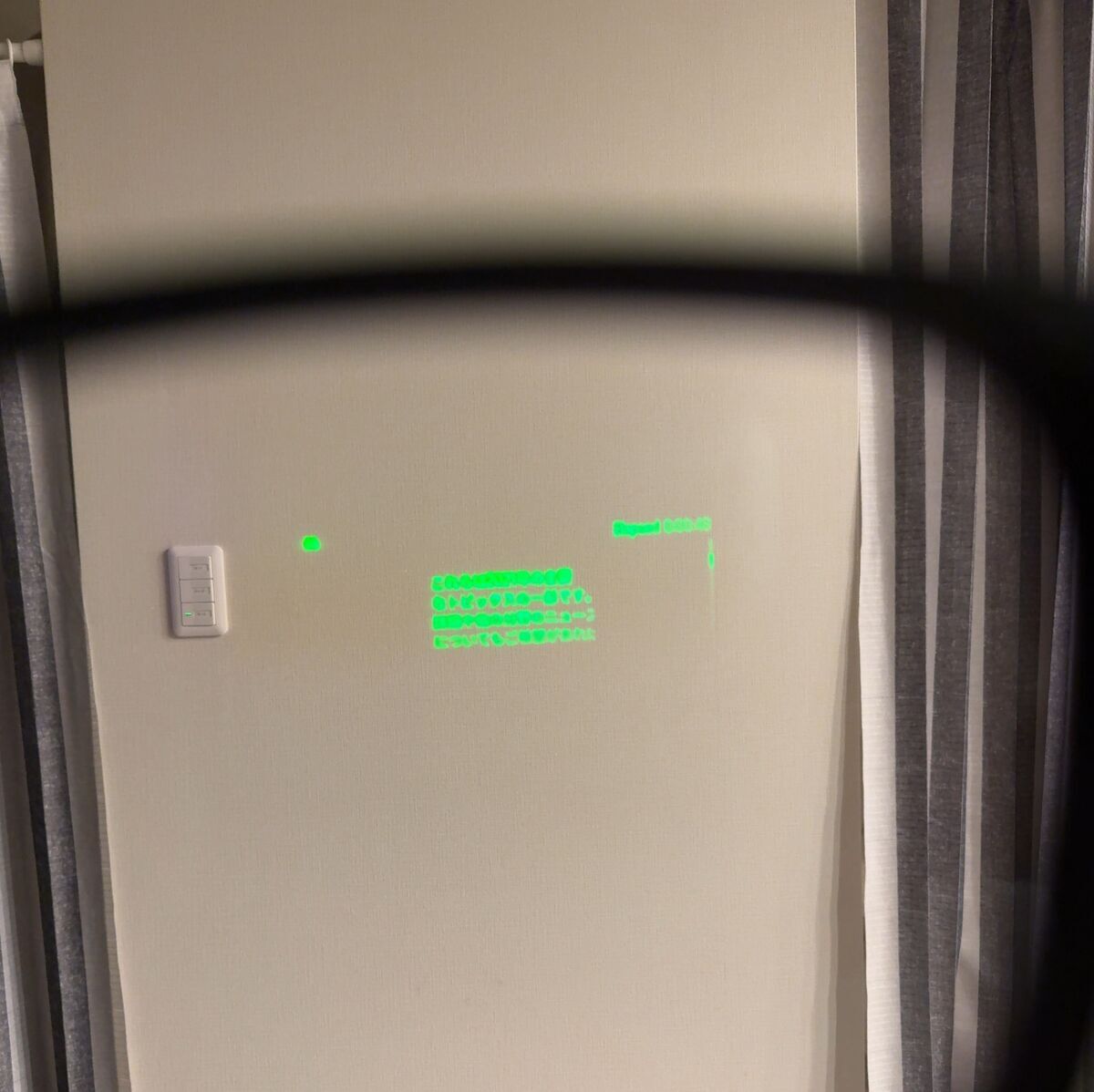Customed Teleprompter Example of G2
