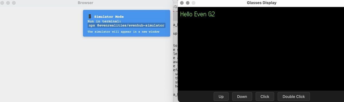 A Simple App for Display Text on G2