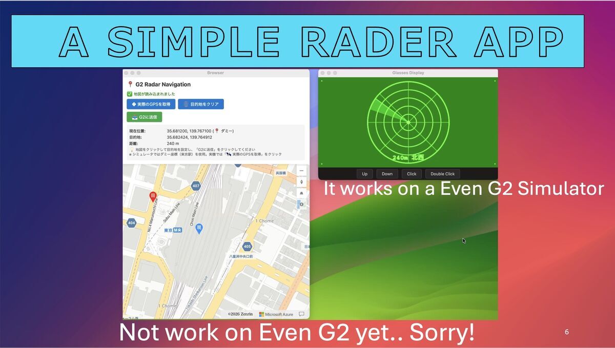 A Rader App for Even G2 (not work on a real G2 yet)