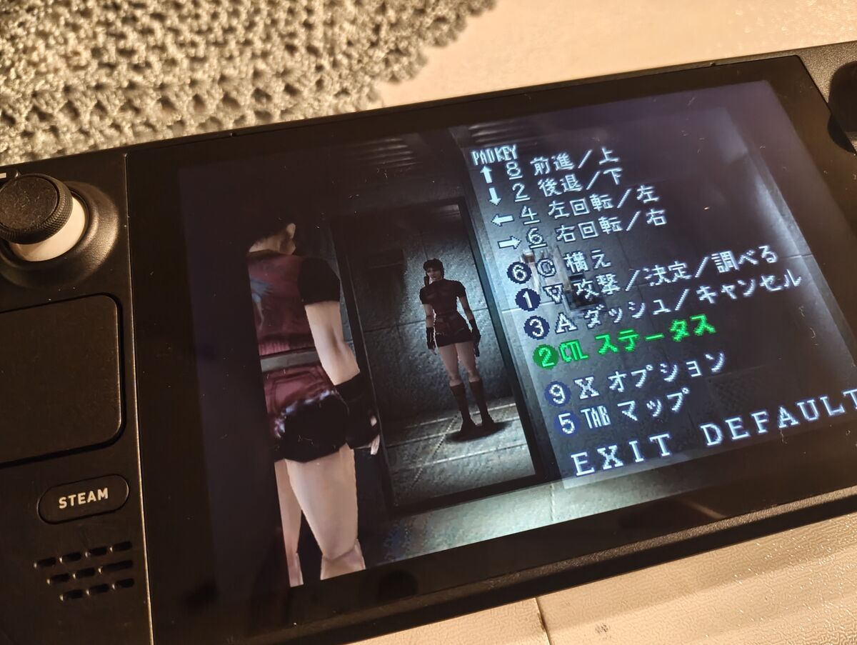 Key config on Resident Evil2 (Original) on Steam Deck