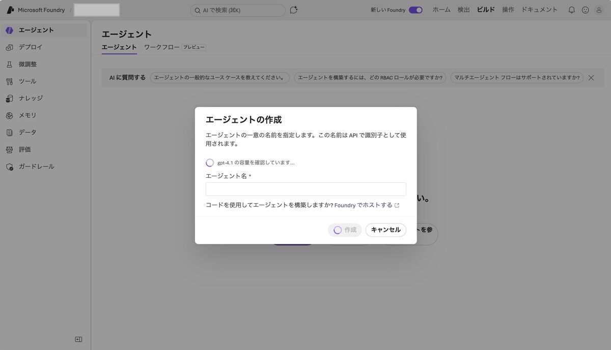 20260526054007
