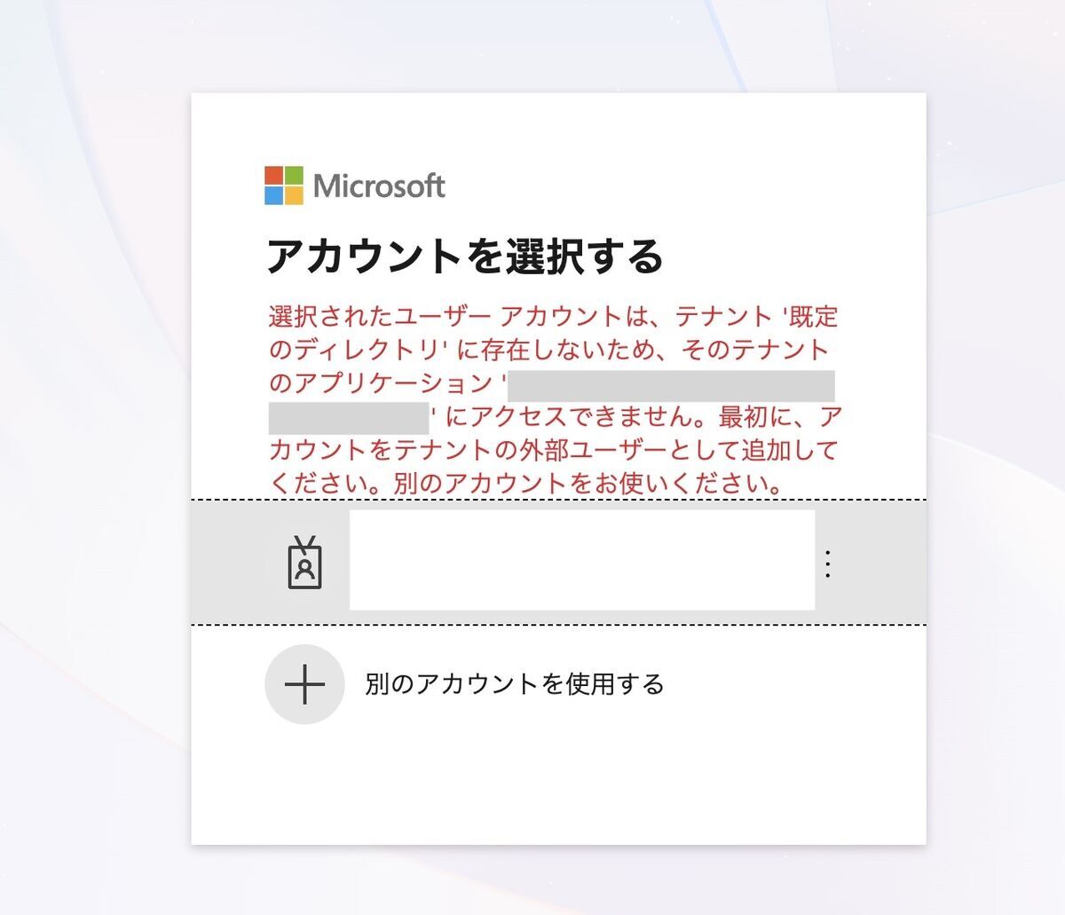 20260531061627