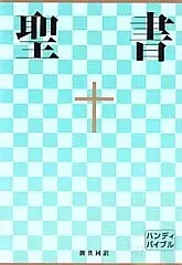 f:id:TalkFormula:20190718222310p:plain