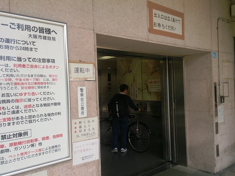 イメージ 7