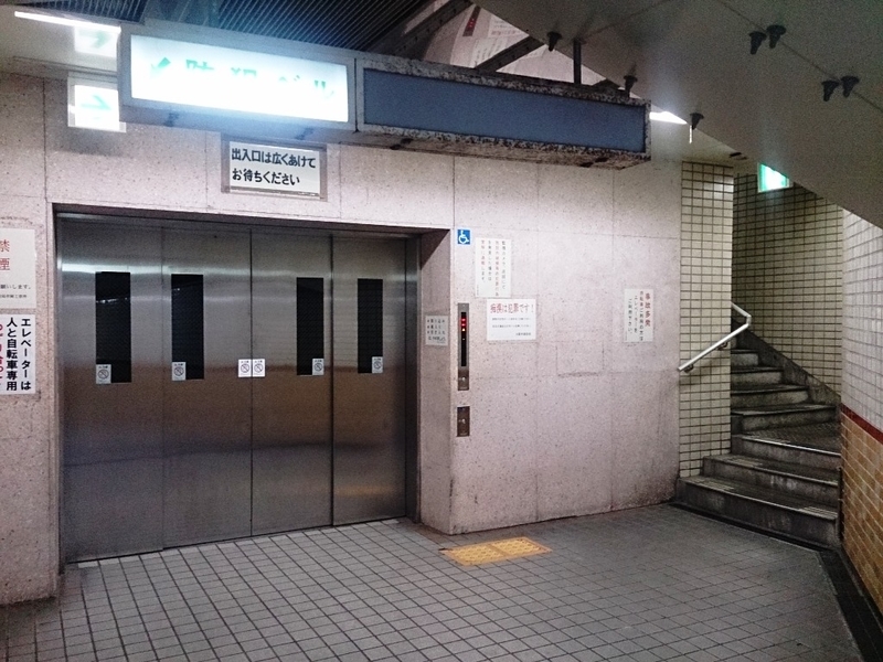 イメージ 9