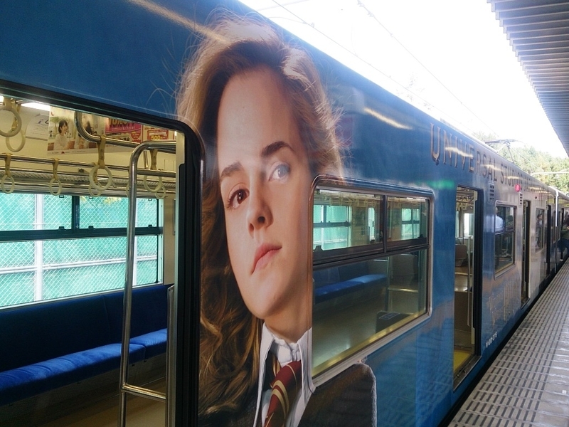 イメージ 2