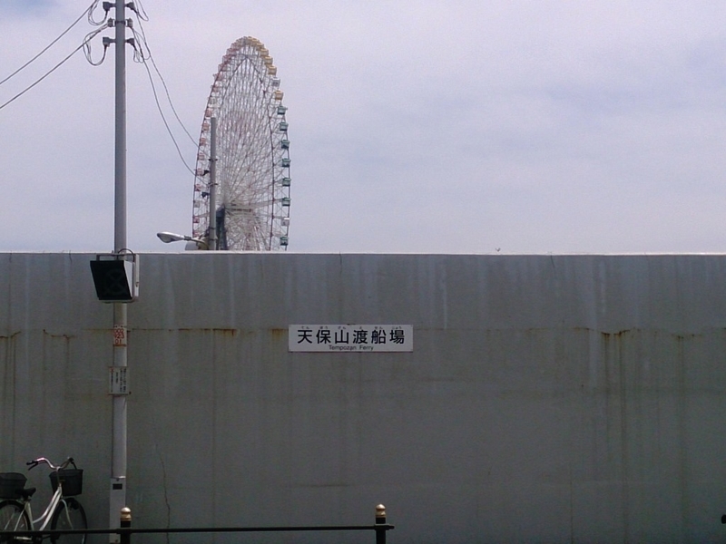 イメージ 4