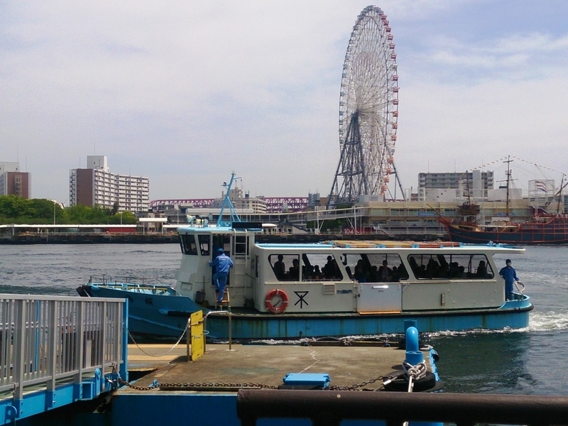 イメージ 7