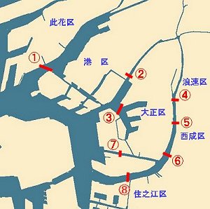 イメージ 8