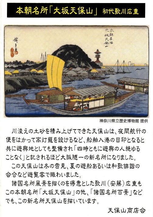 イメージ 11