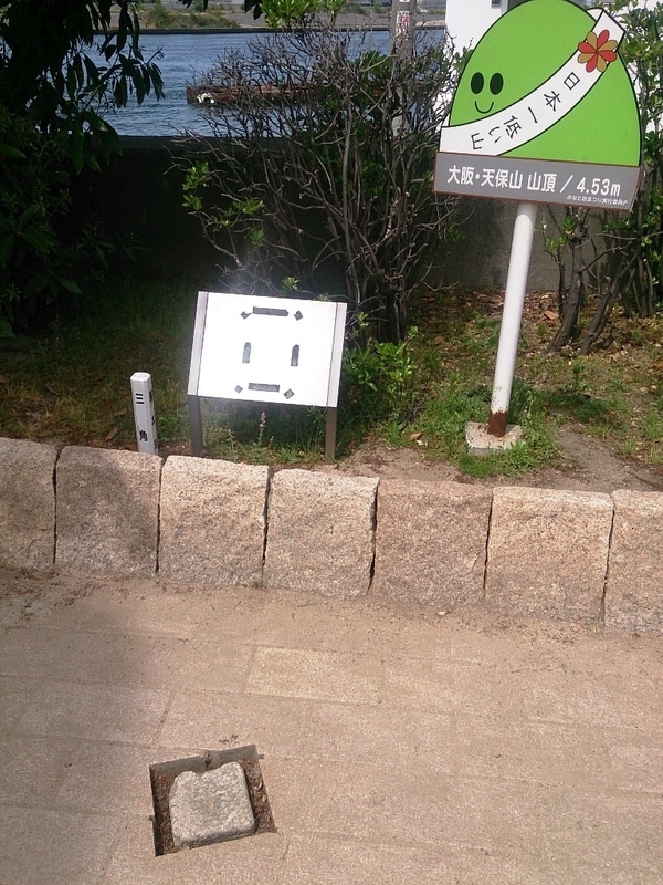 イメージ 7
