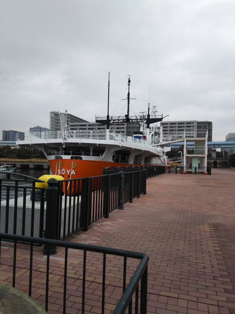 f:id:TalkingTohkan:20170314195647j:plain f:id:TalkingTohkan:20170314195647j:plain