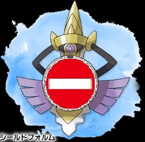 f:id:Talonflame_175:20161012220446j:plain