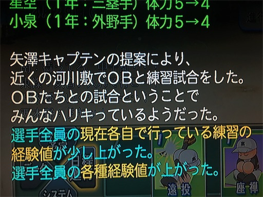 f:id:Talonflame_175:20170214180724j:image f:id:Talonflame_175:20170214180724j:image