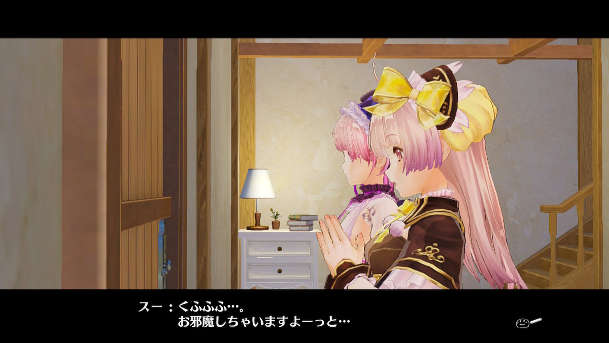 f:id:Talonflame_175:20190421003708j:plain