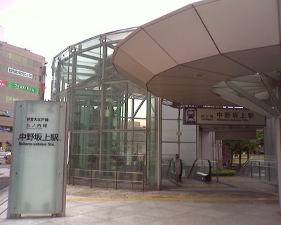 f:id:TamTam:20070902181349j:image