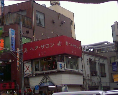 20070902182303