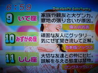 f:id:TamTam:20071018190511j:image:left