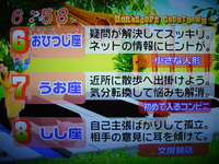 f:id:TamTam:20071019190442j:image:left