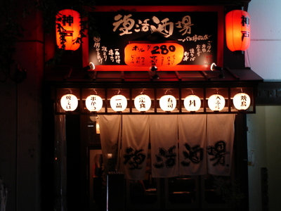 f:id:TamTam:20071116104030j:image