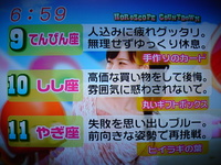 f:id:TamTam:20071220190540j:image:left