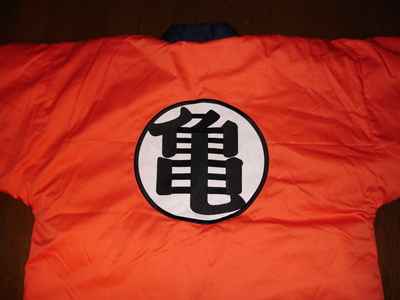 f:id:TamTam:20071221132639j:image