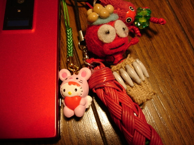 f:id:TamTam:20071226190632j:image